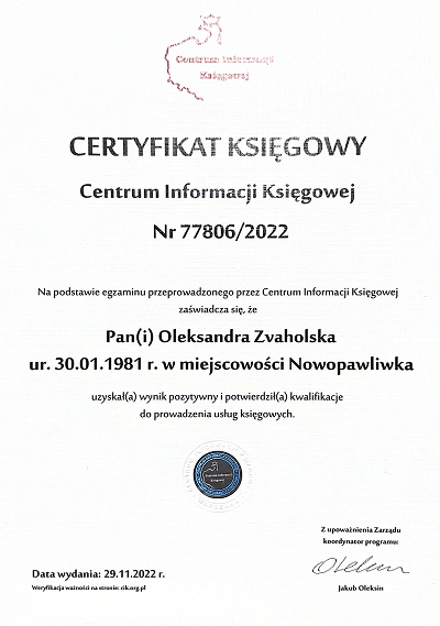 /meet-us/certification2.png1