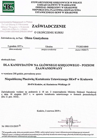 /meet-us/certification7.png6